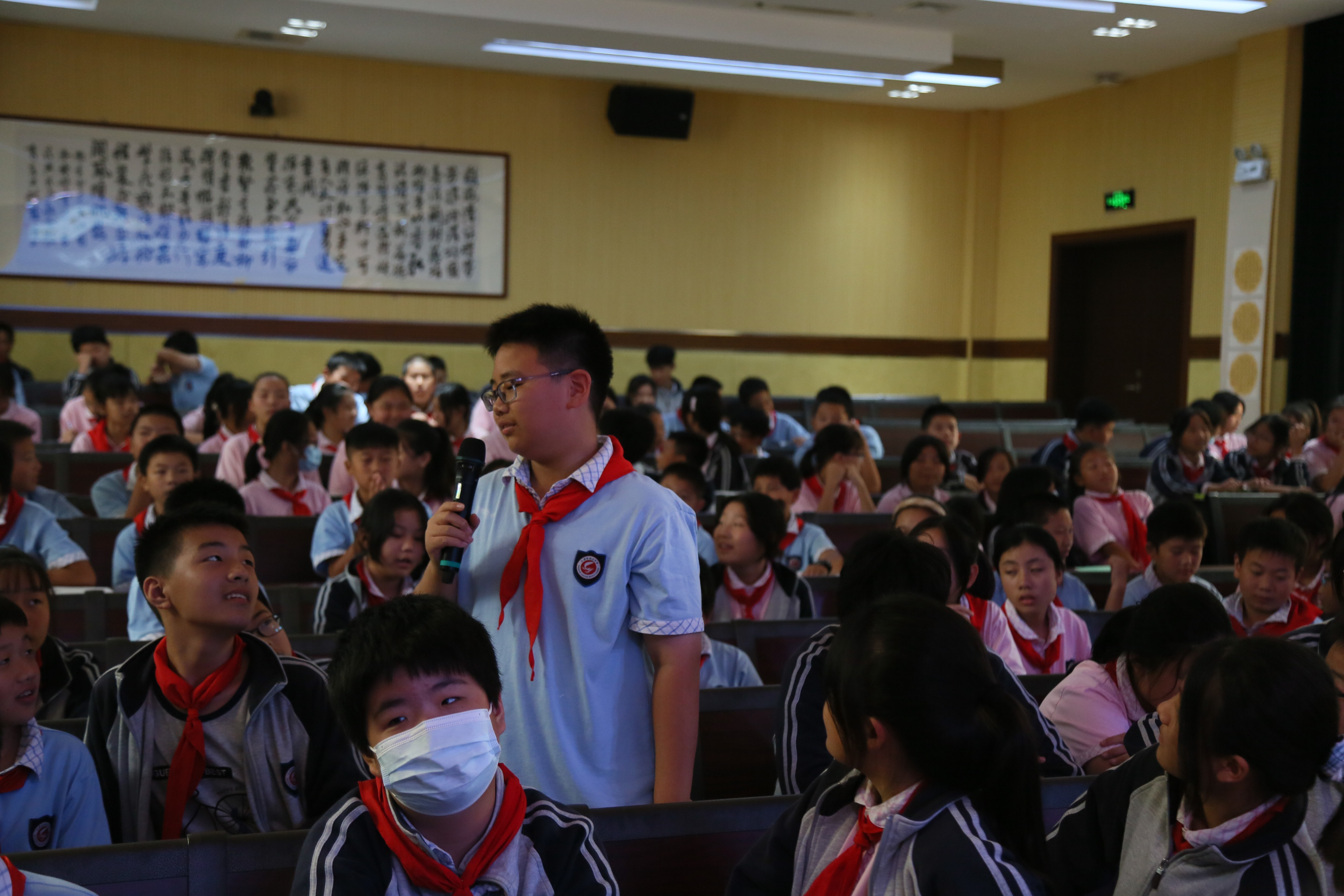 上海市化学化工学会 Shanghai Society of Chemistry and Chemical Industry (SSCCI)<m met-id=130 met-table=config met-field=value></m>