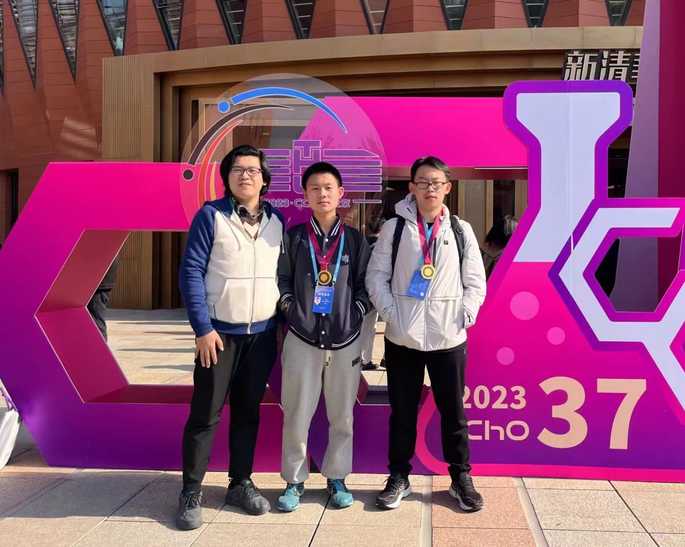 上海市化学化工学会 Shanghai Society of Chemistry and Chemical Industry (SSCCI)<m met-id=130 met-table=config met-field=value></m>