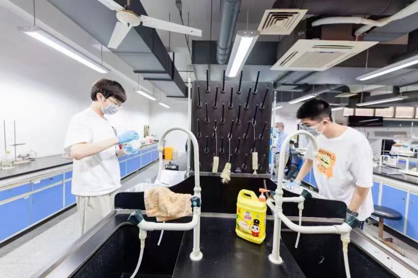 上海市化学化工学会 Shanghai Society of Chemistry and Chemical Industry (SSCCI)