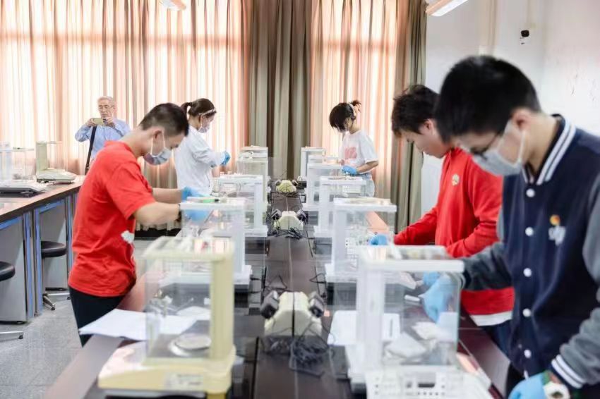 上海市化学化工学会 Shanghai Society of Chemistry and Chemical Industry (SSCCI)