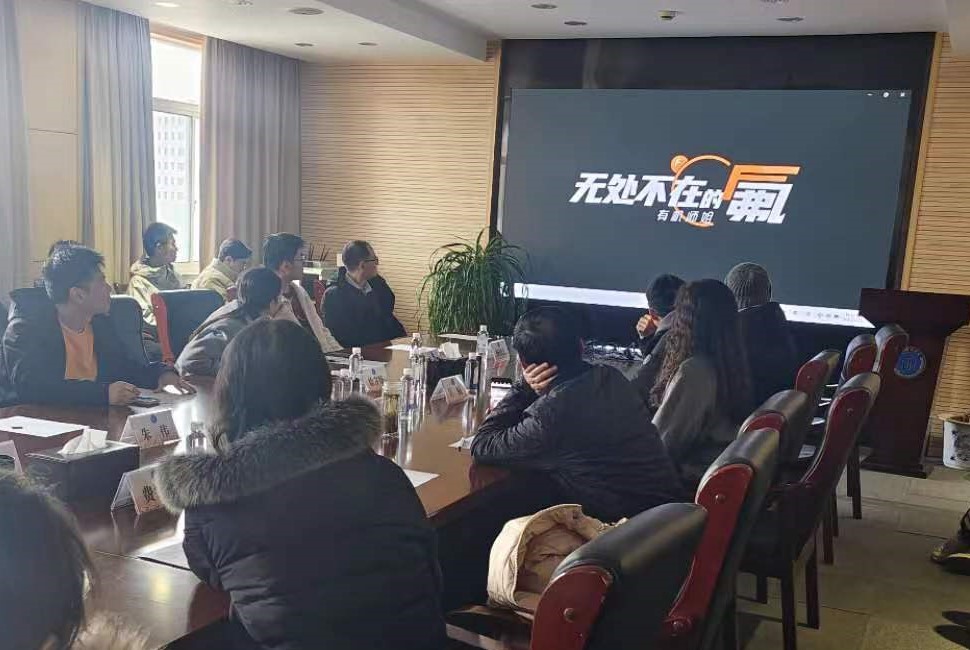 上海市化学化工学会 Shanghai Society of Chemistry and Chemical Industry (SSCCI)