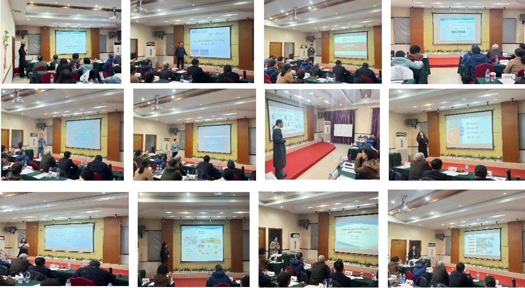 上海市化学化工学会 Shanghai Society of Chemistry and Chemical Industry (SSCCI)