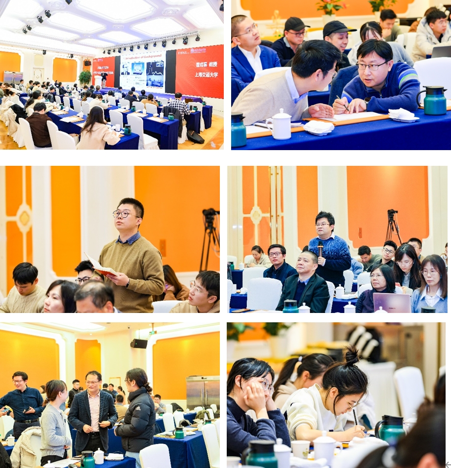 上海市化学化工学会 Shanghai Society of Chemistry and Chemical Industry (SSCCI)