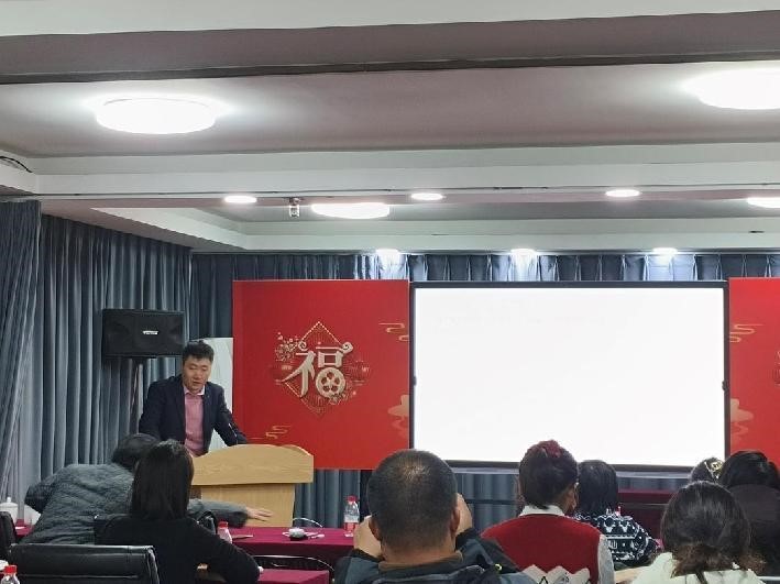 上海市化学化工学会 Shanghai Society of Chemistry and Chemical Industry (SSCCI)