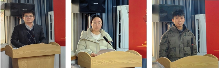 上海市化学化工学会 Shanghai Society of Chemistry and Chemical Industry (SSCCI) 上海市化学化工学会 Shanghai Society of Chemistry and Chemical Industry (SSCCI)