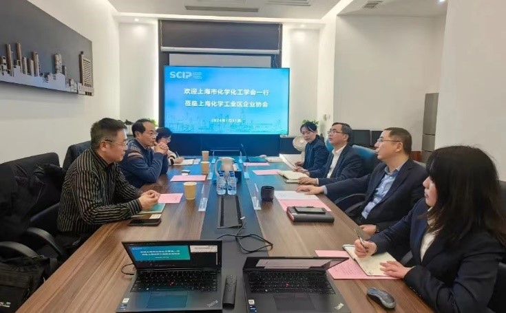 上海市化学化工学会 Shanghai Society of Chemistry and Chemical Industry (SSCCI)