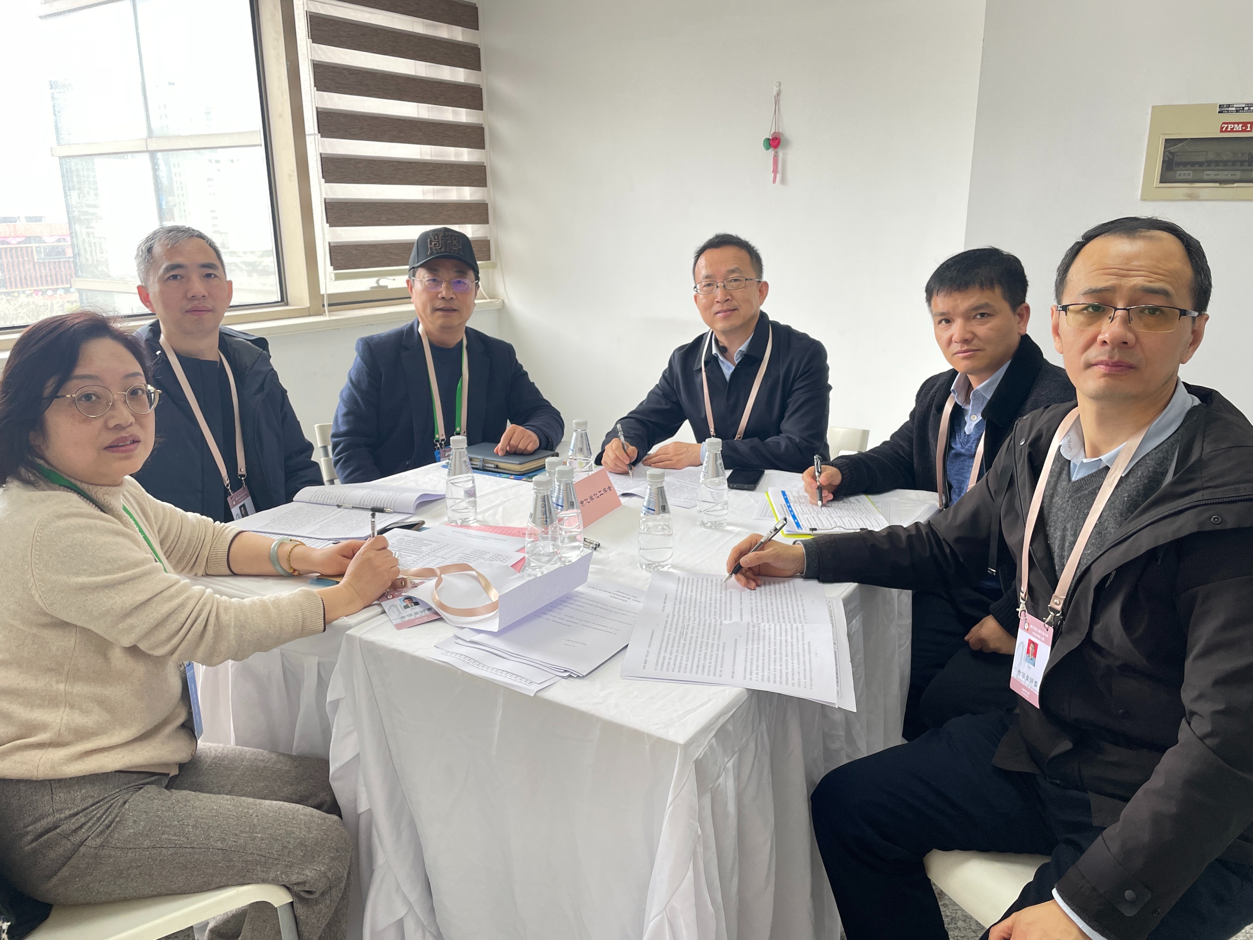 上海市化学化工学会 Shanghai Society of Chemistry and Chemical Industry (SSCCI)<m met-id=130 met-table=config met-field=value></m>