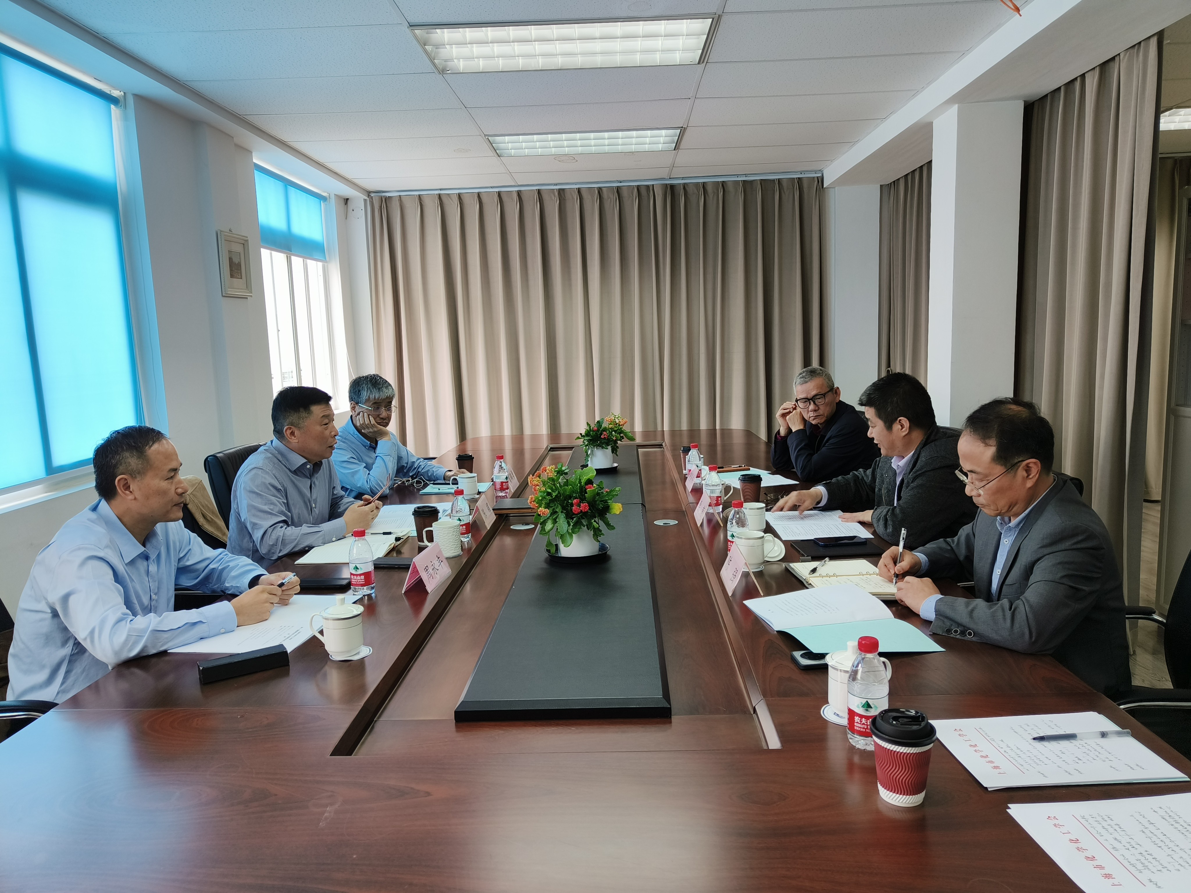 上海市化学化工学会 Shanghai Society of Chemistry and Chemical Industry (SSCCI)