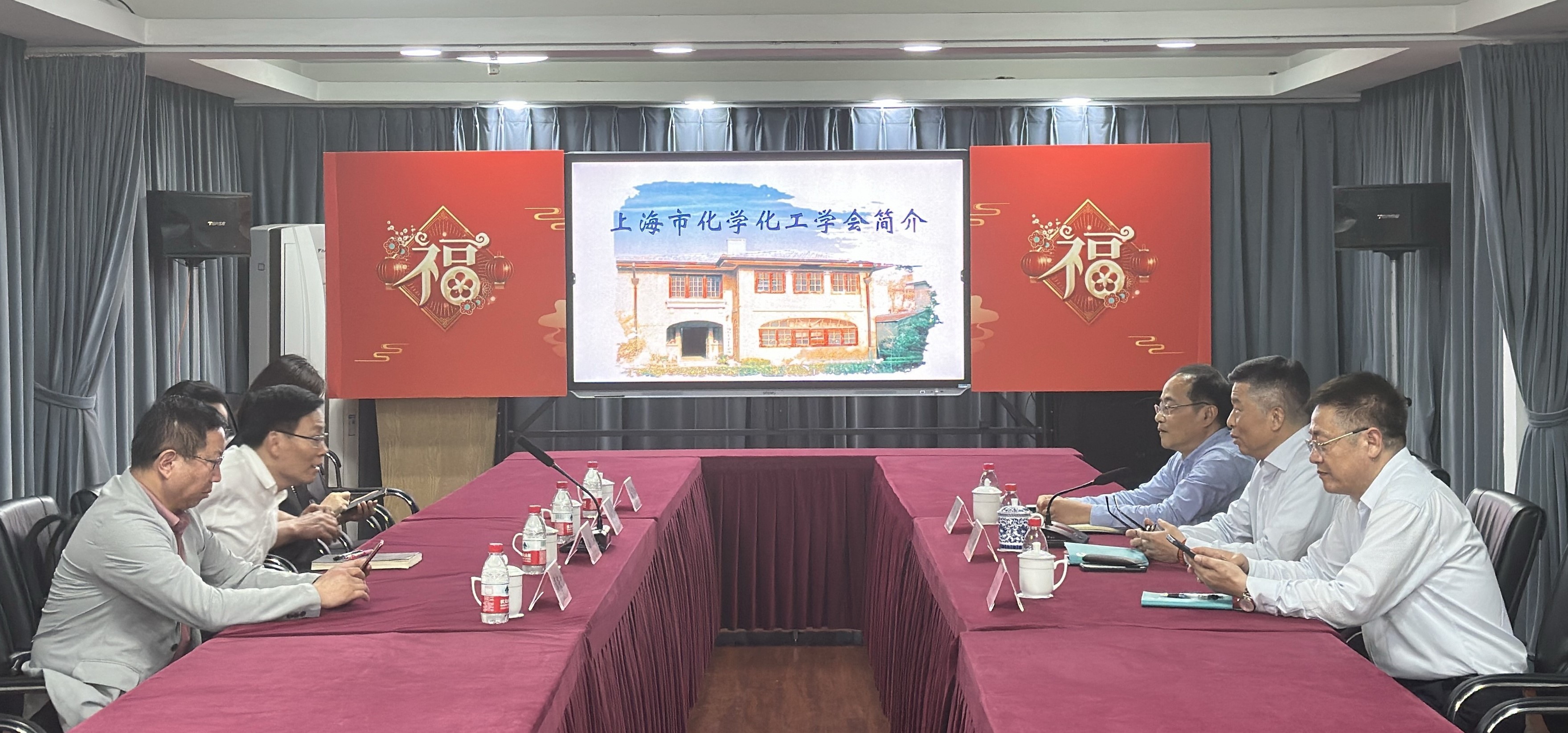 上海市化学化工学会 Shanghai Society of Chemistry and Chemical Industry (SSCCI)