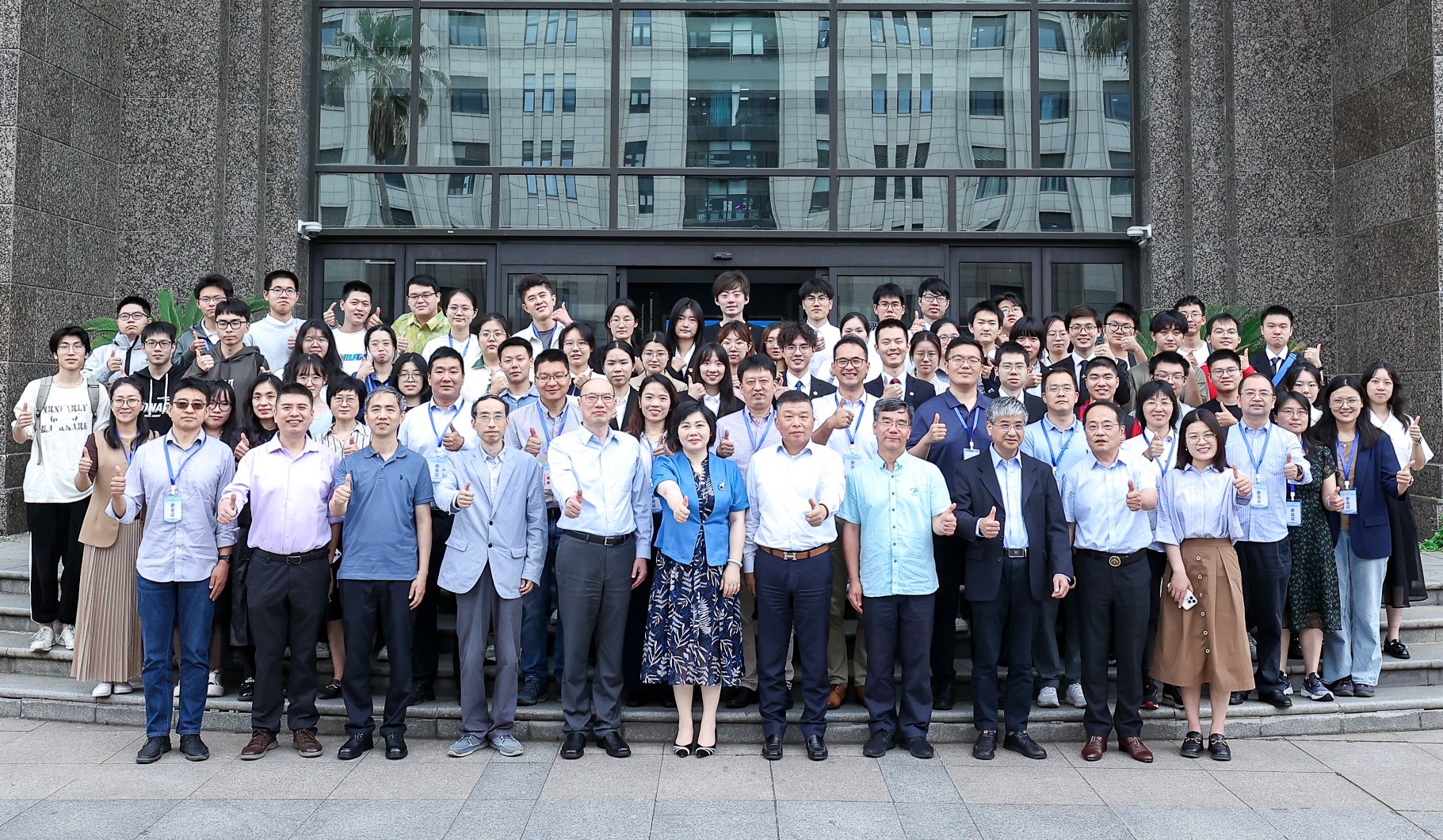 上海市化学化工学会 Shanghai Society of Chemistry and Chemical Industry (SSCCI)