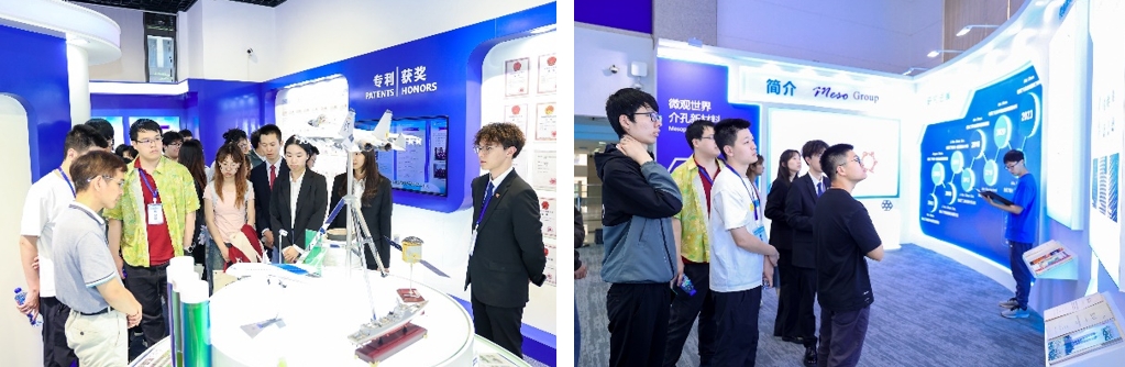 上海市化学化工学会 Shanghai Society of Chemistry and Chemical Industry (SSCCI)