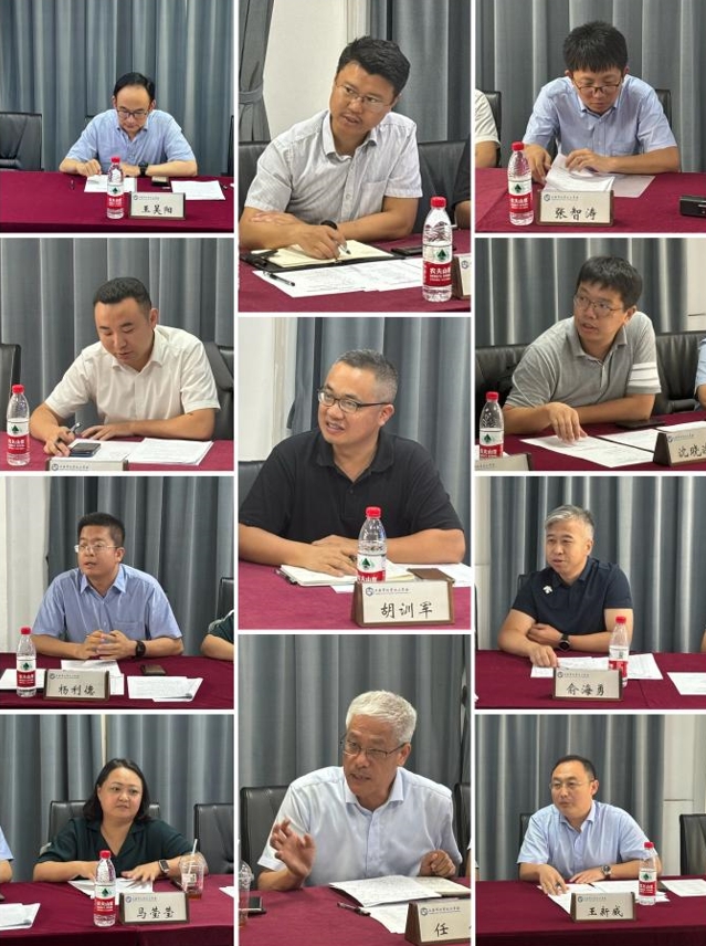 上海市化学化工学会 Shanghai Society of Chemistry and Chemical Industry (SSCCI)<m met-id=130 met-table=config met-field=value></m>