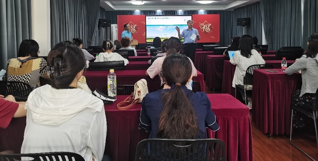 上海市化学化工学会 Shanghai Society of Chemistry and Chemical Industry (SSCCI)