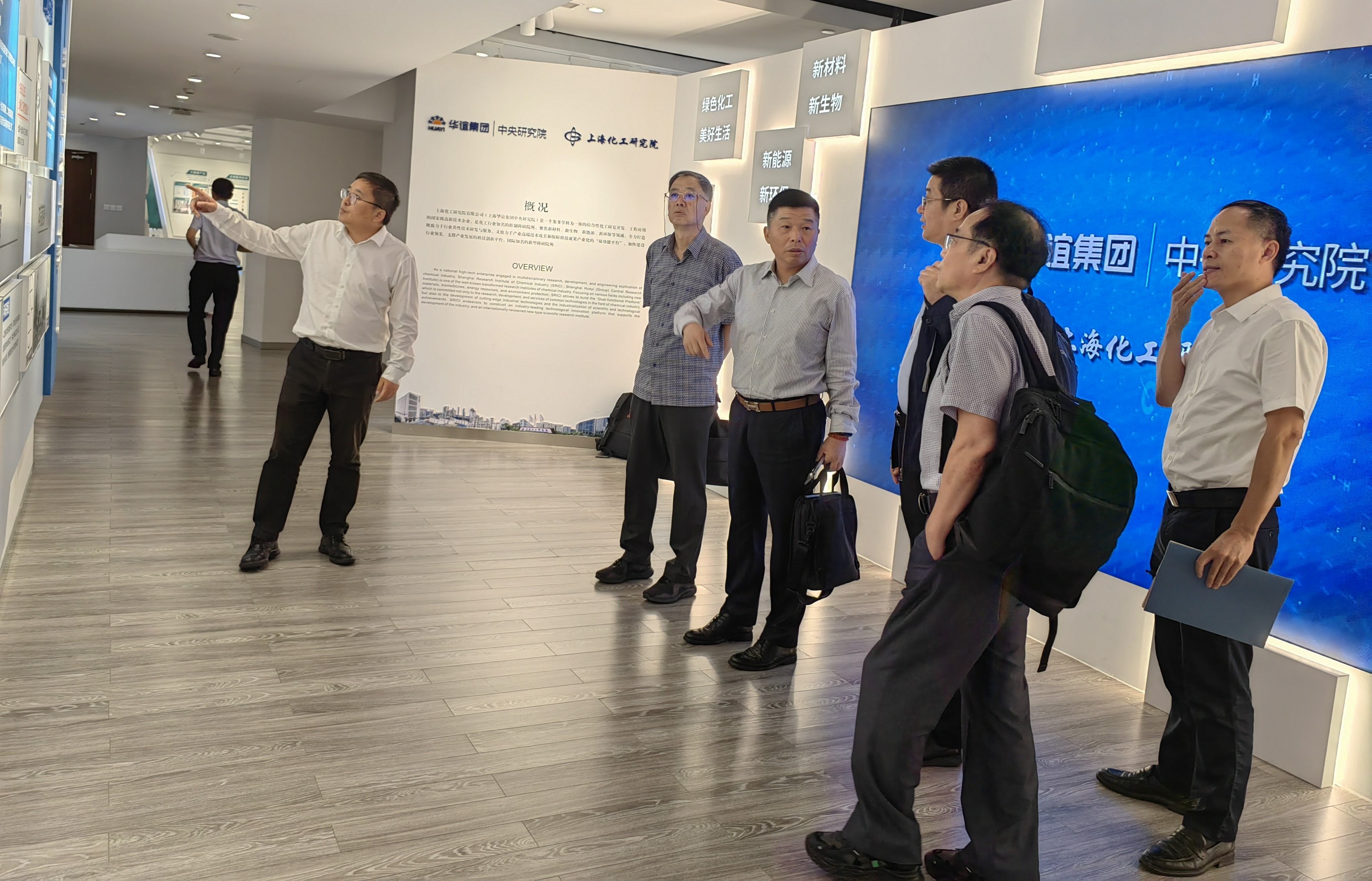 微信图片_20240725132218.jpg