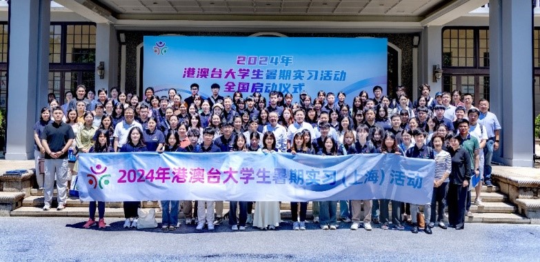 上海市化学化工学会 Shanghai Society of Chemistry and Chemical Industry (SSCCI)<m met-id=130 met-table=config met-field=value></m>
