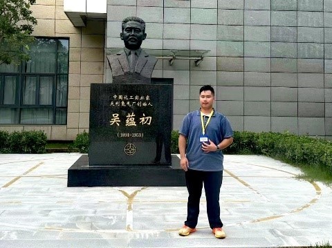 上海市化学化工学会 Shanghai Society of Chemistry and Chemical Industry (SSCCI)<m met-id=130 met-table=config met-field=value></m>