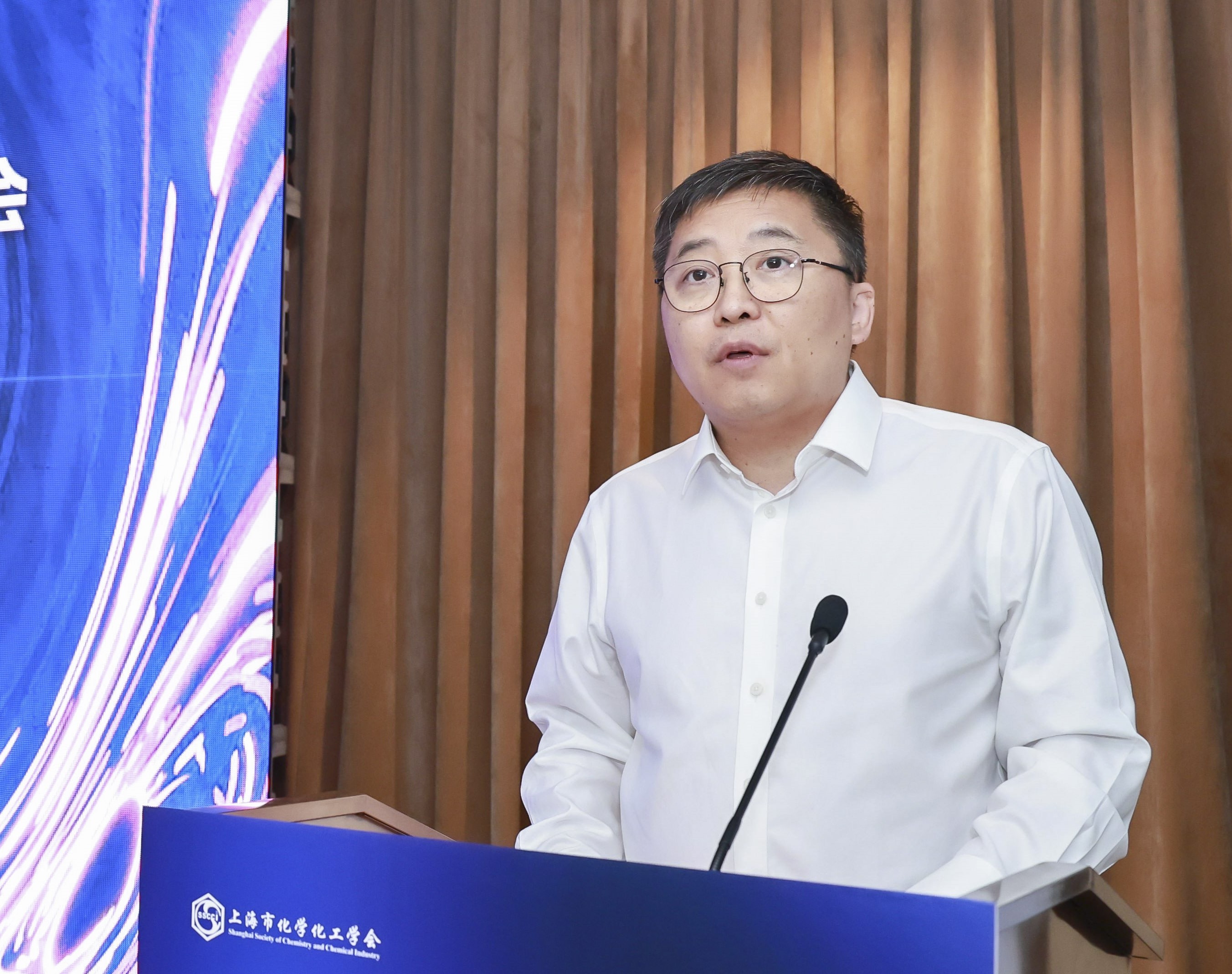 上海市化学化工学会 Shanghai Society of Chemistry and Chemical Industry (SSCCI)