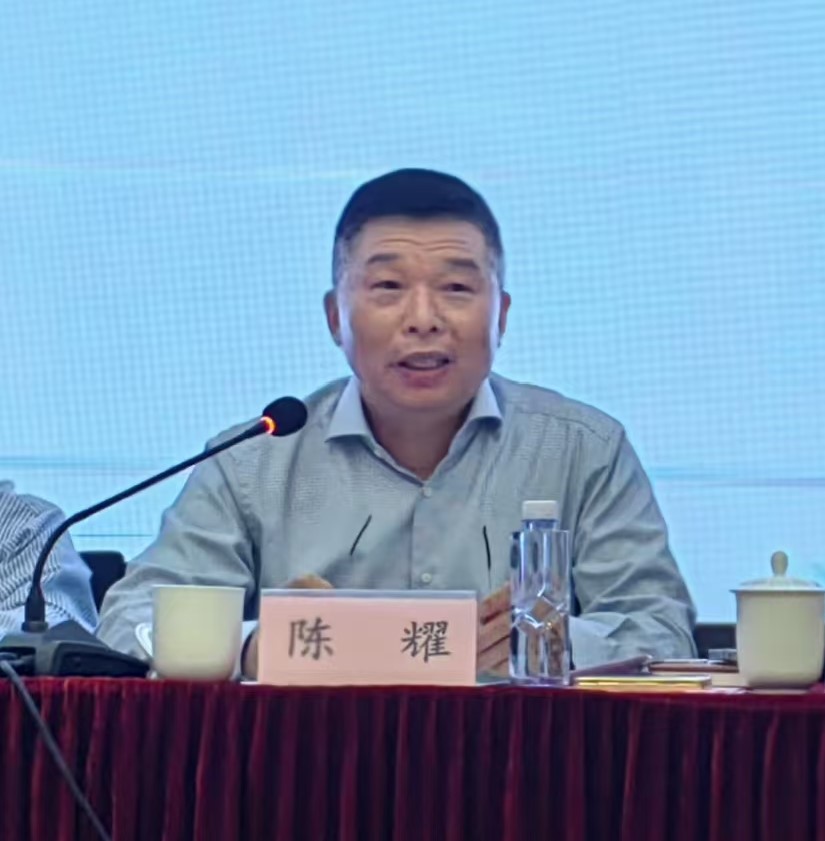 上海市化学化工学会 Shanghai Society of Chemistry and Chemical Industry (SSCCI)