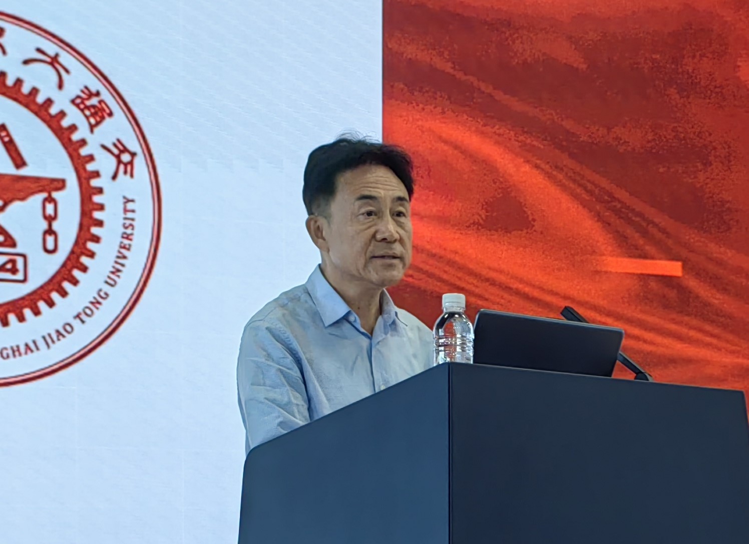 上海市化学化工学会 Shanghai Society of Chemistry and Chemical Industry (SSCCI)