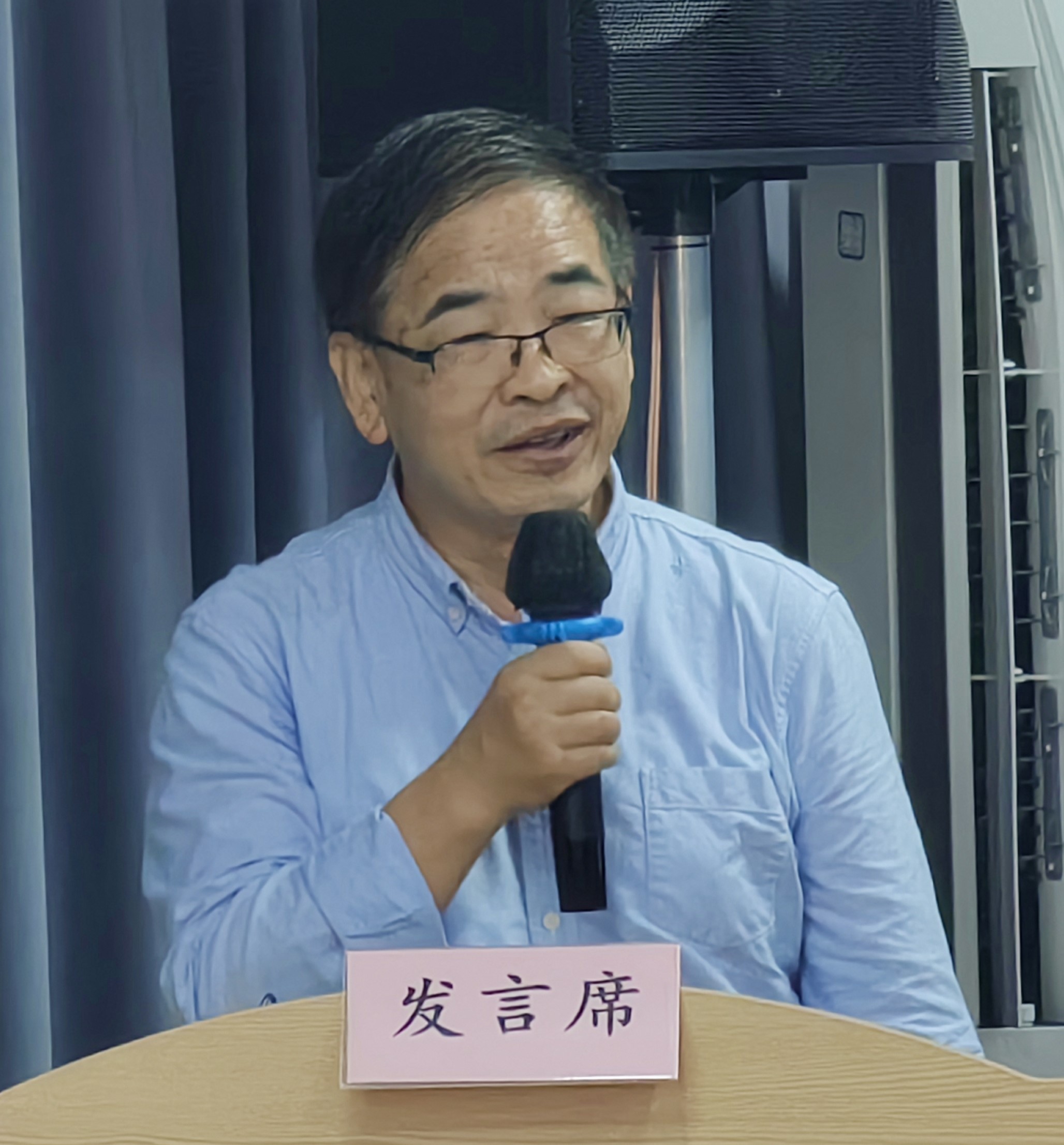 上海市化学化工学会 Shanghai Society of Chemistry and Chemical Industry (SSCCI)