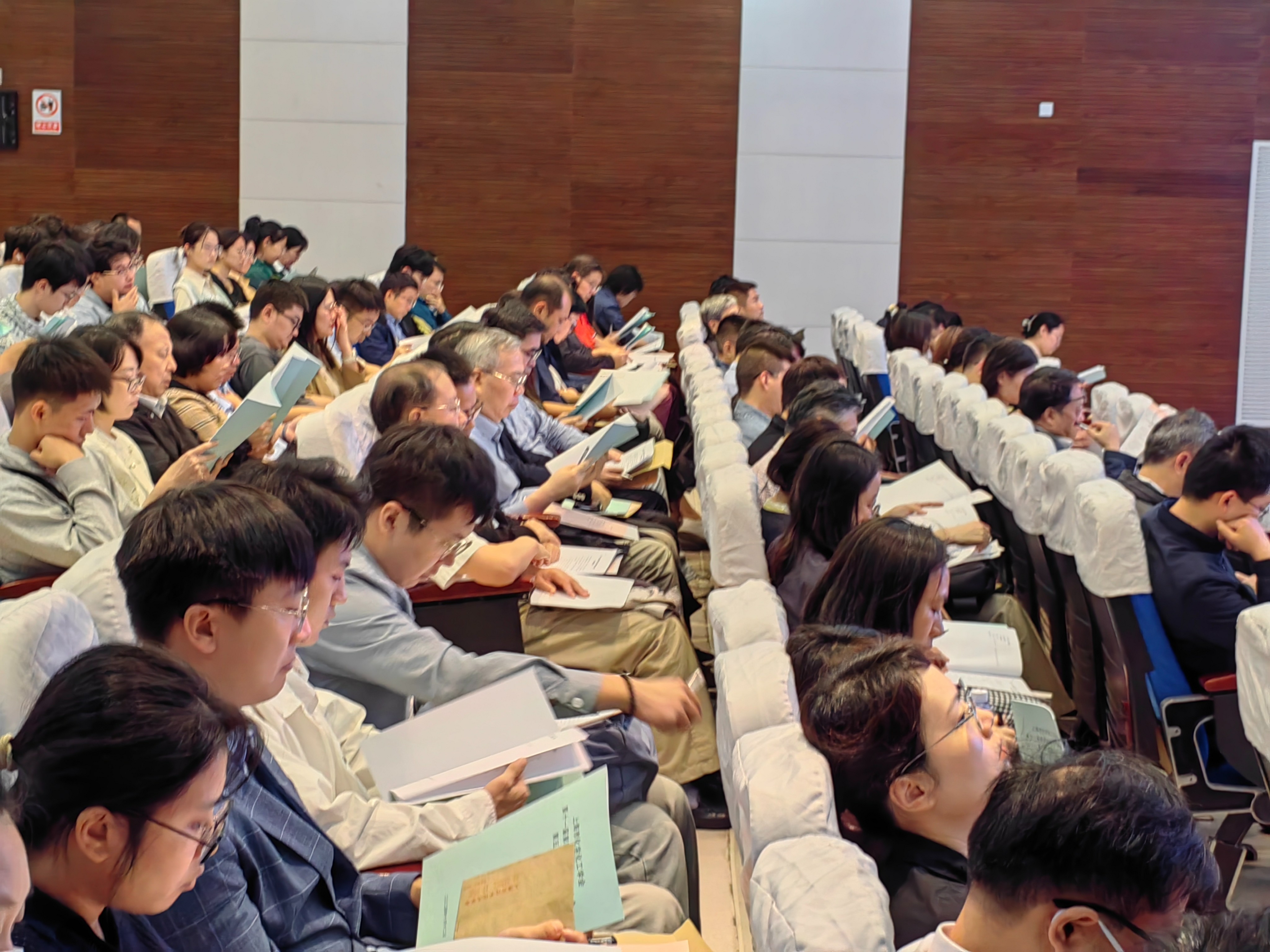上海市化学化工学会 Shanghai Society of Chemistry and Chemical Industry (SSCCI)