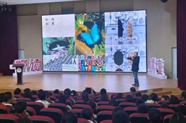 上海市化学化工学会 Shanghai Society of Chemistry and Chemical Industry (SSCCI)