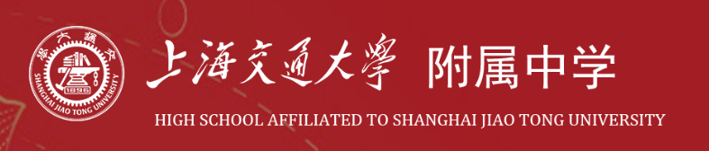 上海市化学化工学会 Shanghai Society of Chemistry and Chemical Industry (SSCCI)<m met-id=130 met-table=config met-field=value></m>