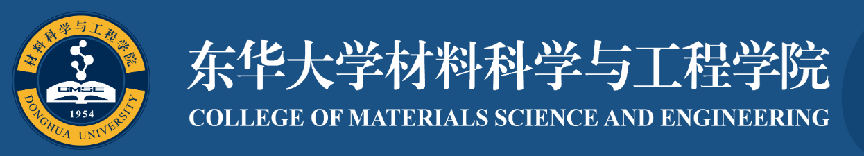 上海市化学化工学会 Shanghai Society of Chemistry and Chemical Industry (SSCCI)<m met-id=130 met-table=config met-field=value></m>