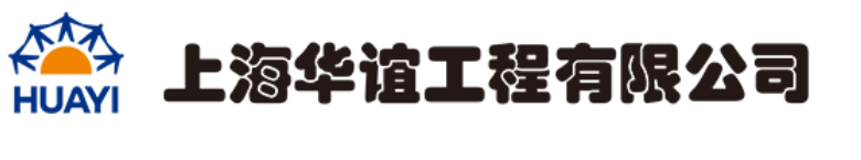 上海市化学化工学会 Shanghai Society of Chemistry and Chemical Industry (SSCCI)<m met-id=130 met-table=config met-field=value></m>