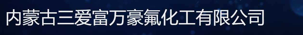 上海市化学化工学会 Shanghai Society of Chemistry and Chemical Industry (SSCCI)<m met-id=130 met-table=config met-field=value></m>
