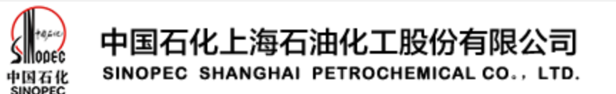 上海市化学化工学会 Shanghai Society of Chemistry and Chemical Industry (SSCCI)<m met-id=130 met-table=config met-field=value></m>