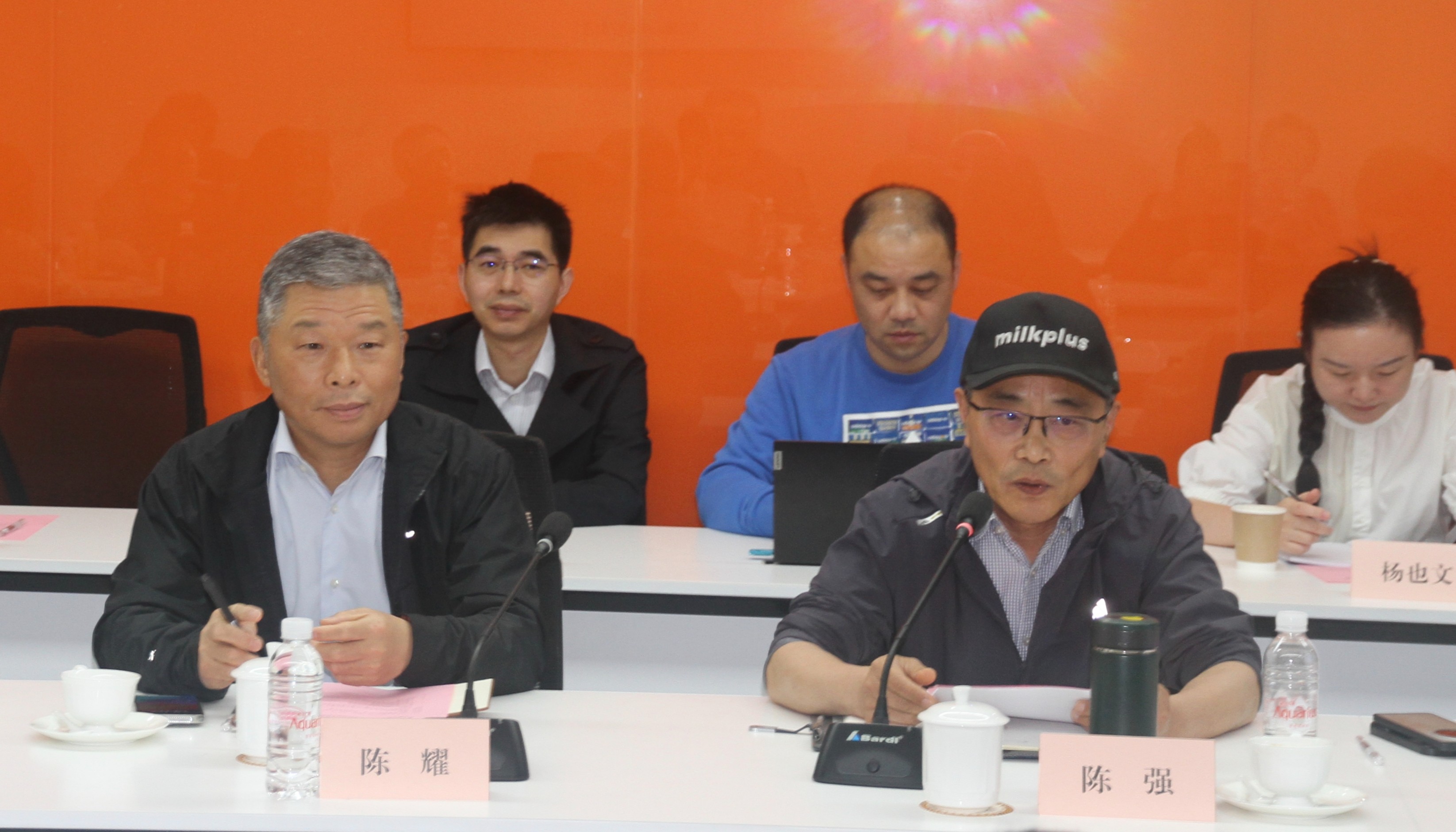 上海市化学化工学会 Shanghai Society of Chemistry and Chemical Industry (SSCCI)