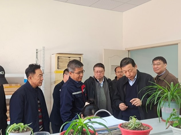 上海市化学化工学会 Shanghai Society of Chemistry and Chemical Industry (SSCCI)