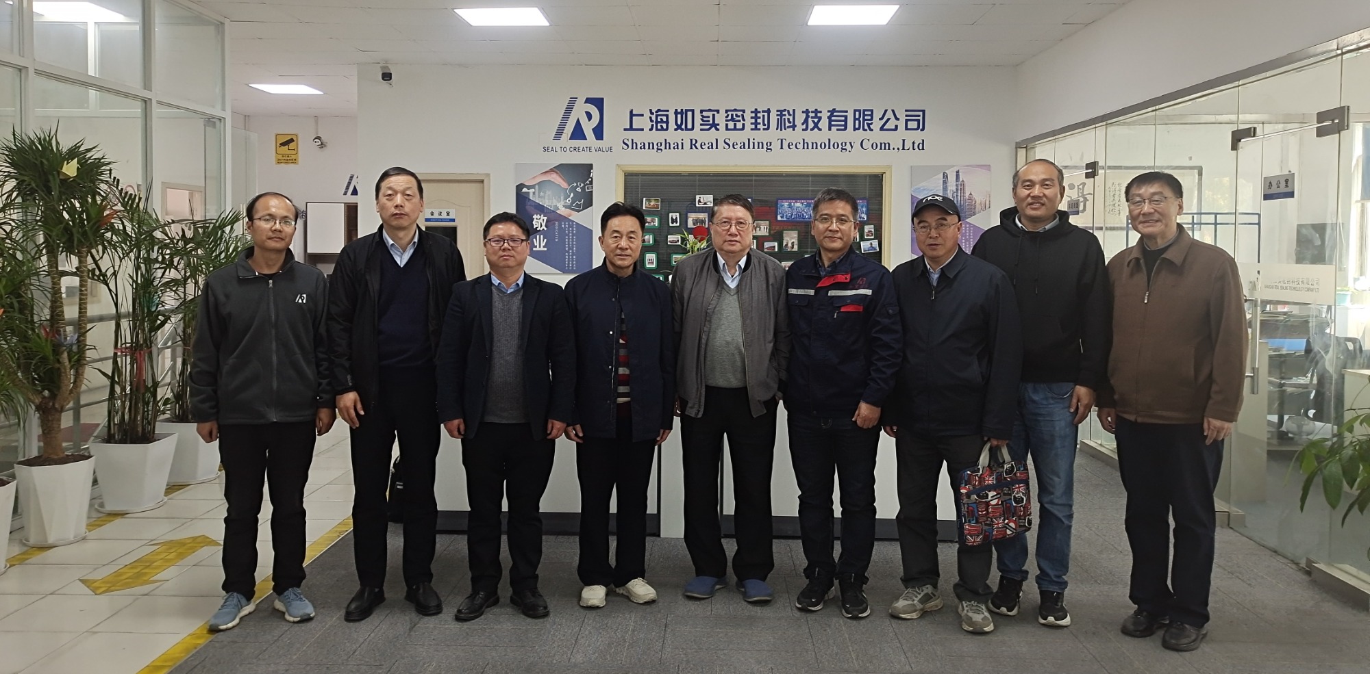 学会组织召开科技评价审查会