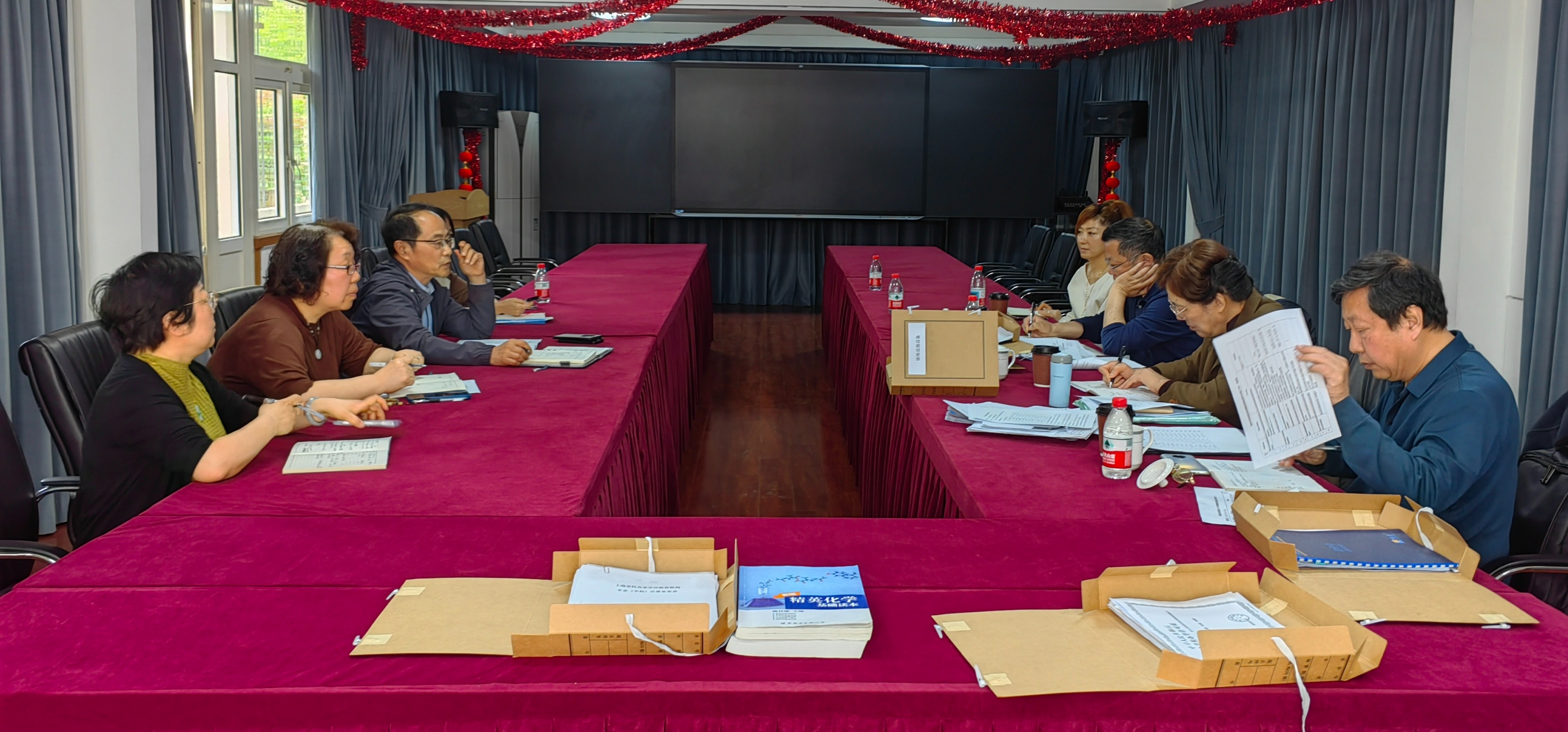 上海市化学化工学会 Shanghai Society of Chemistry and Chemical Industry (SSCCI)