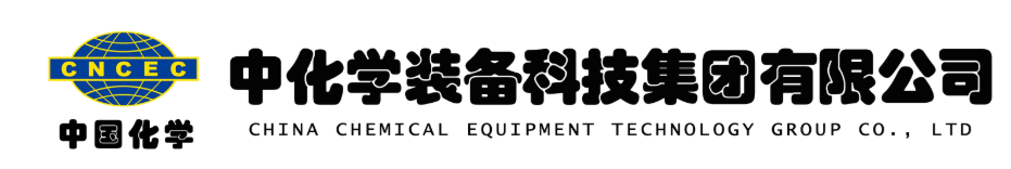 上海市化学化工学会 Shanghai Society of Chemistry and Chemical Industry (SSCCI)