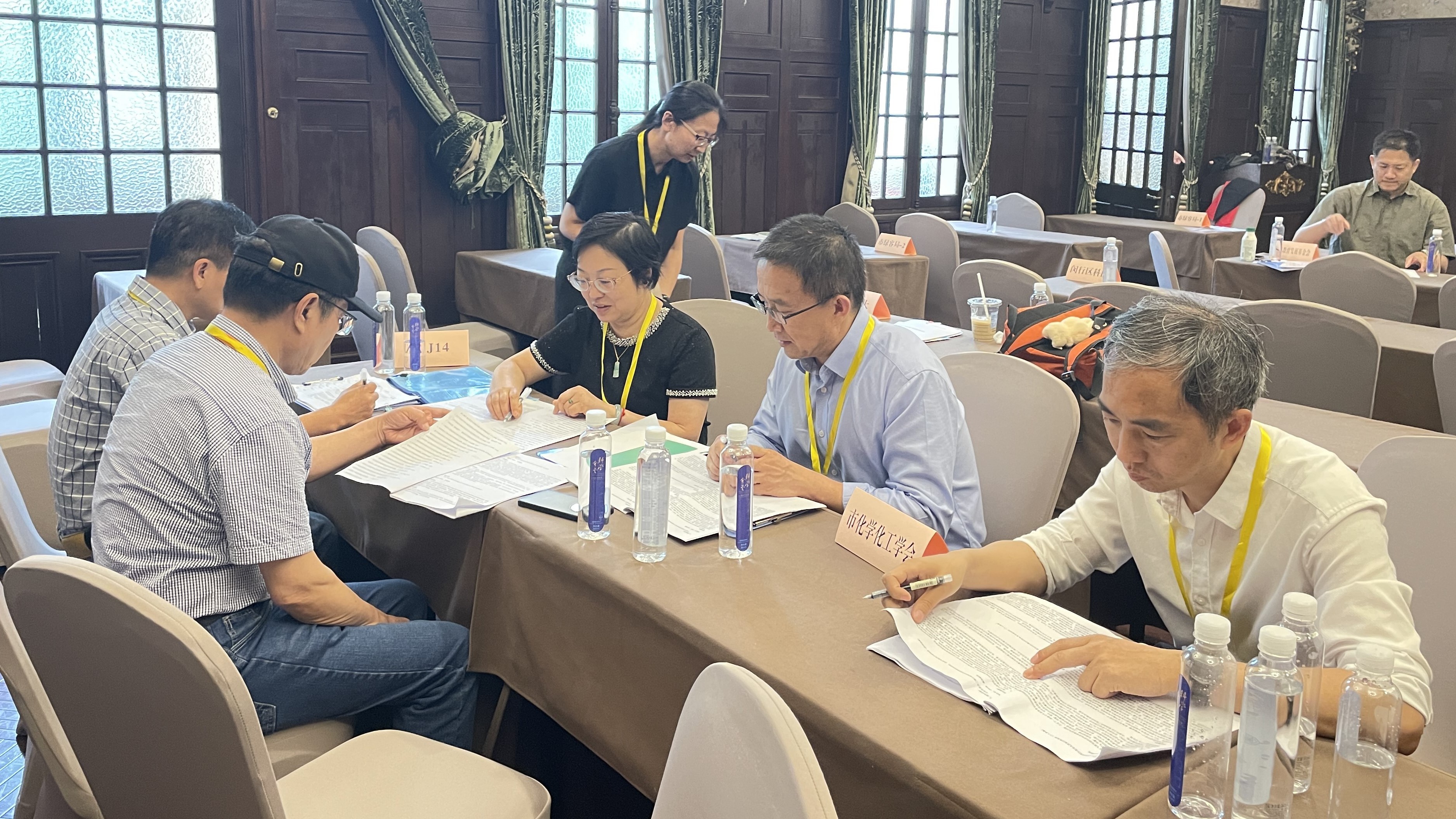 上海市化学化工学会 Shanghai Society of Chemistry and Chemical Industry (SSCCI)