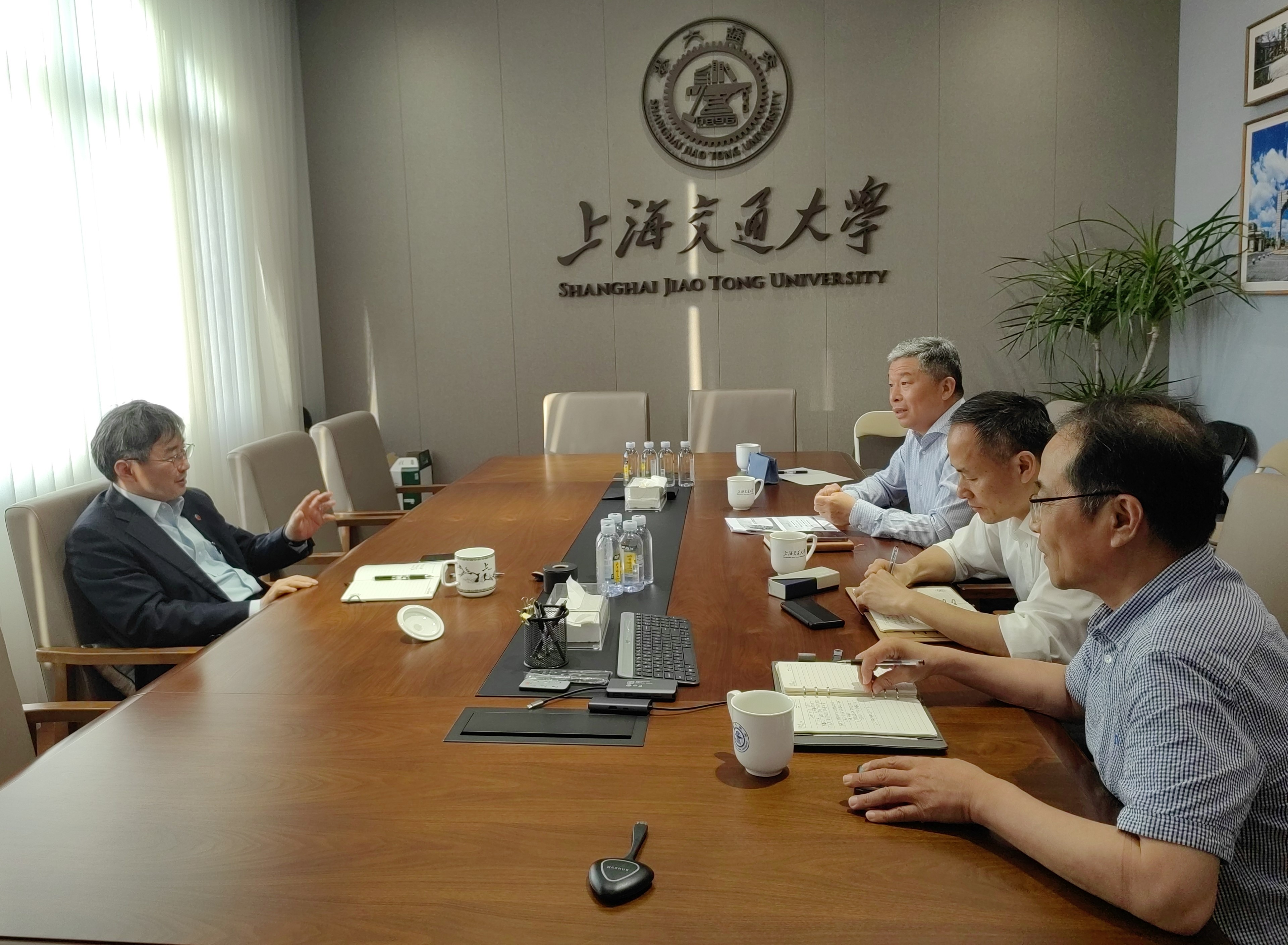 上海市化学化工学会 Shanghai Society of Chemistry and Chemical Industry (SSCCI)