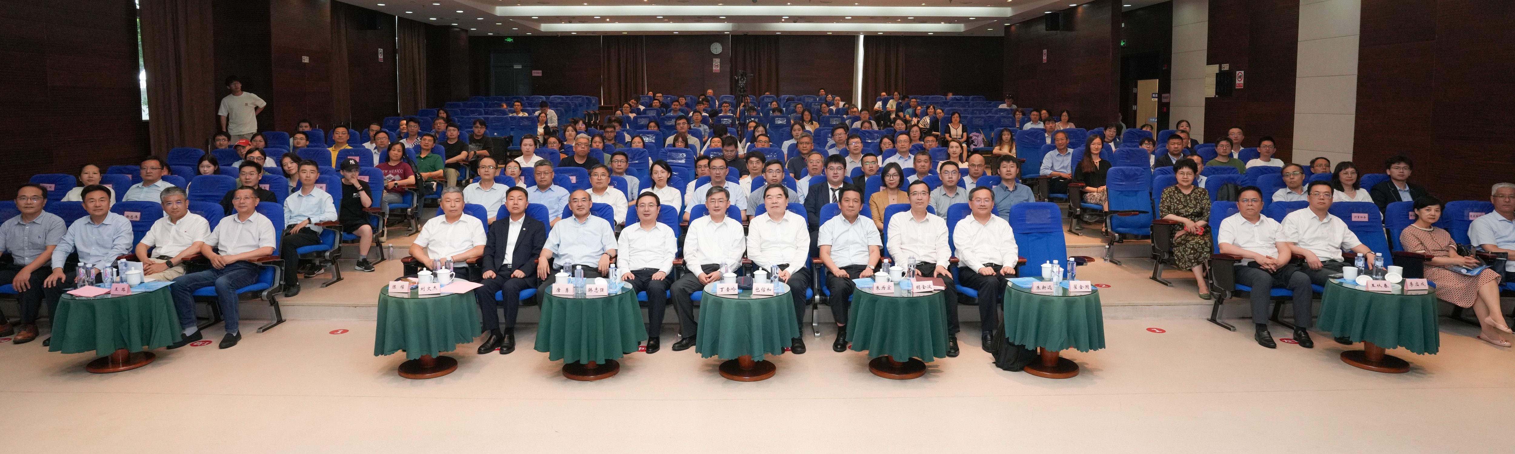 上海市化学化工学会 Shanghai Society of Chemistry and Chemical Industry (SSCCI)