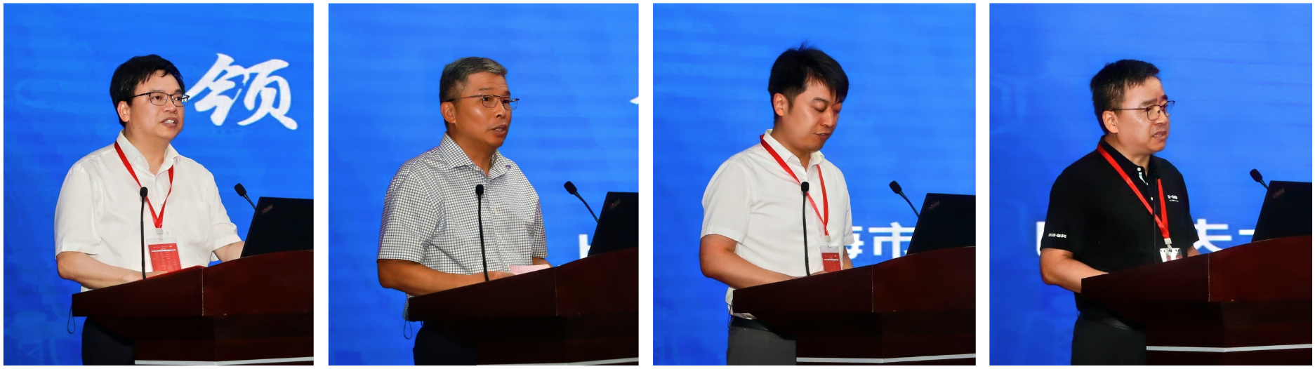 上海市化学化工学会 Shanghai Society of Chemistry and Chemical Industry (SSCCI)
