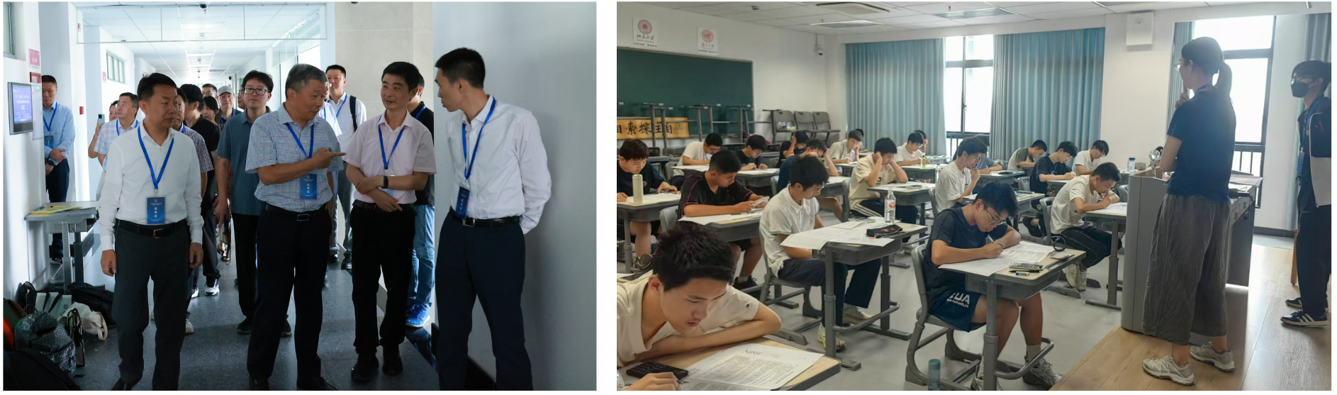 上海市化学化工学会 Shanghai Society of Chemistry and Chemical Industry (SSCCI) 上海市化学化工学会 Shanghai Society of Chemistry and Chemical Industry (SSCCI)