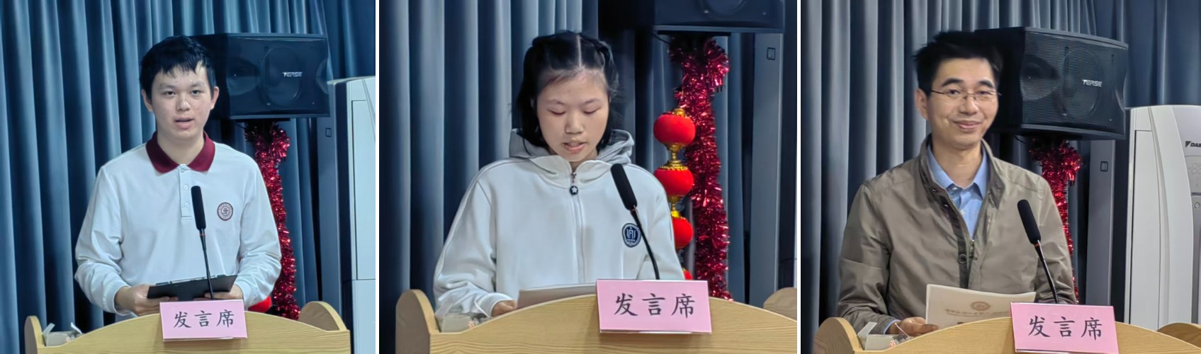 上海市化学化工学会 Shanghai Society of Chemistry and Chemical Industry (SSCCI) 上海市化学化工学会 Shanghai Society of Chemistry and Chemical Industry (SSCCI)